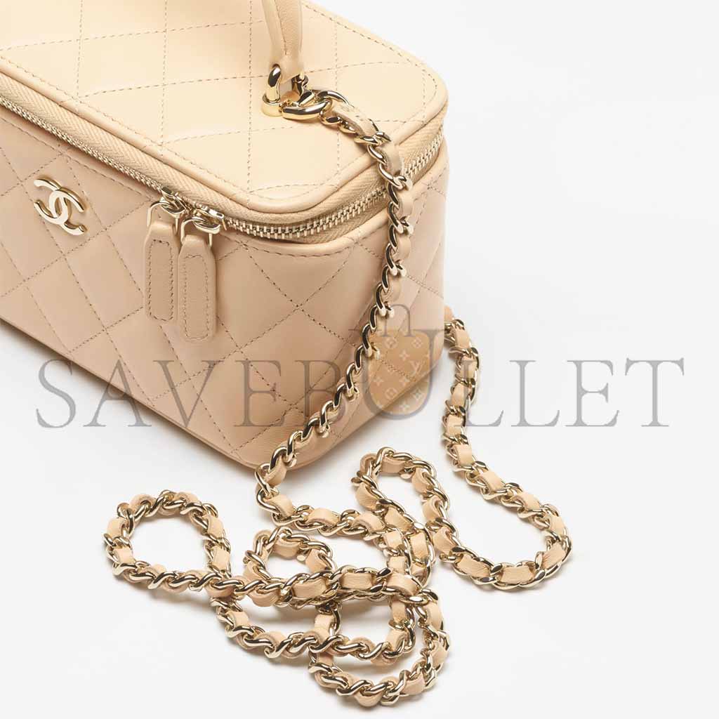 Ch*el long vanity with chain ap2199 (16*9*8cm)